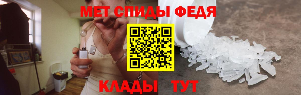 ГАШИШ  Вход с VPN  COCAIN  Меф МЯУ МЯУ   Кумертау  Бошки Шишки 