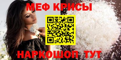 кокс Изобильный
