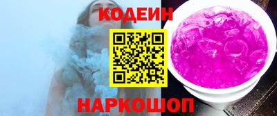 mdpv Ипатово