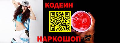 кокс Изобильный