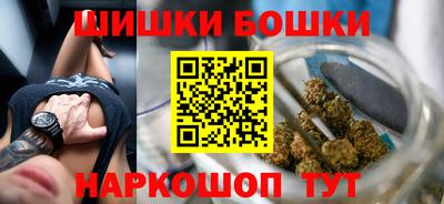 MDMA Ирбит