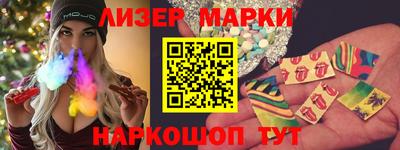 mdpv Ипатово