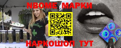 MDMA Ирбит