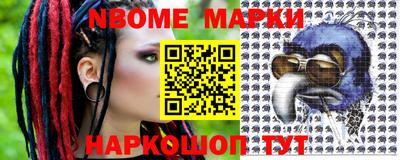 mdpv Ипатово