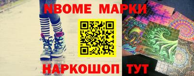 mdpv Ипатово