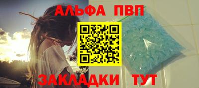 mdpv Ипатово