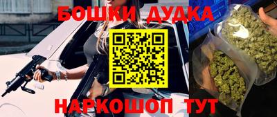 mdpv Ипатово
