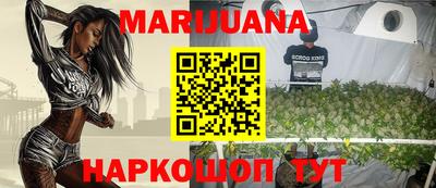 герыч Кандалакша