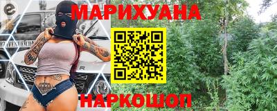 MDMA Ирбит