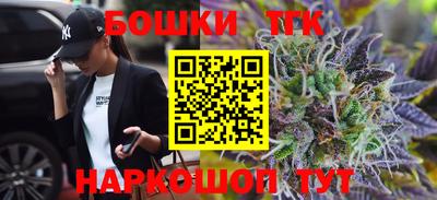 кокс Изобильный