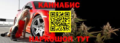 кокс Изобильный