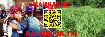 кокс Изобильный