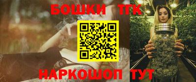 кокс Изобильный