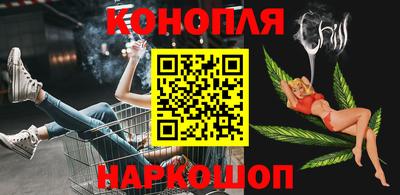 герыч Кандалакша