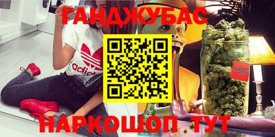 MDMA Ирбит