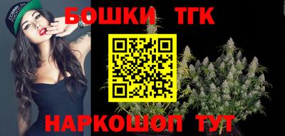 кокс Изобильный