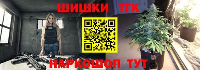 MDMA Ирбит