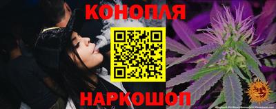 кокс Изобильный