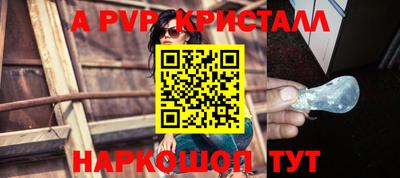 MDMA Ирбит