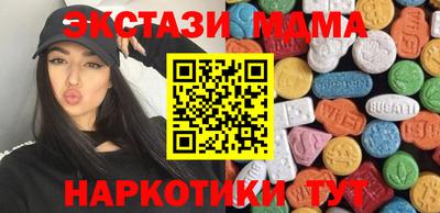 кокс Изобильный
