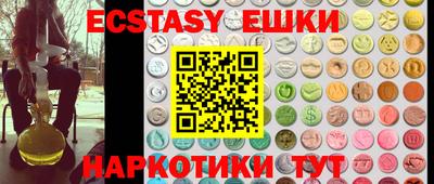 кокс Изобильный