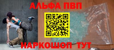 MDMA Ирбит