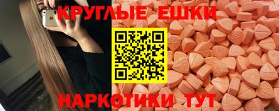 кокс Изобильный
