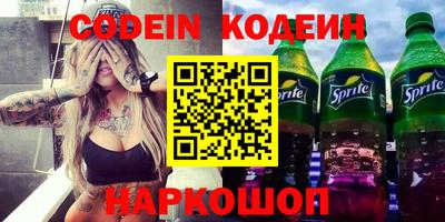 MDMA Ирбит