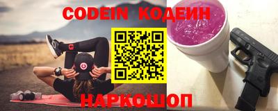 mdpv Ипатово