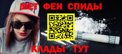 MDMA Ирбит