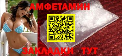 MDMA Ирбит