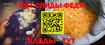 кокс Изобильный