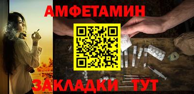 MDMA Ирбит