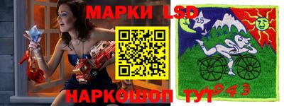 mdpv Ипатово