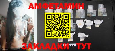 MDMA Ирбит