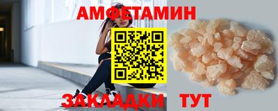 mdpv Ипатово