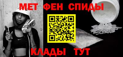 кокс Изобильный