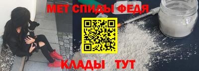 MDMA Ирбит