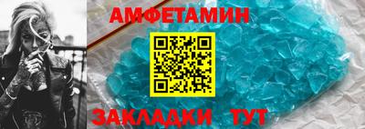 mdpv Ипатово
