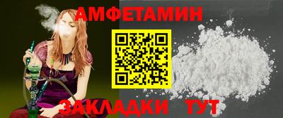 mdpv Ипатово