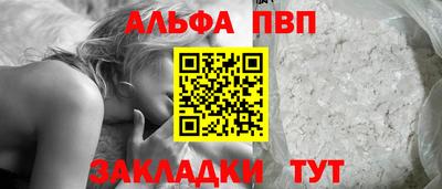 кокс Изобильный