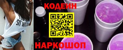 mdpv Ипатово