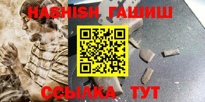 MDMA Ирбит