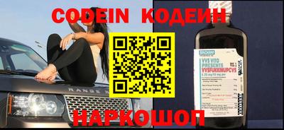 MDMA Ирбит