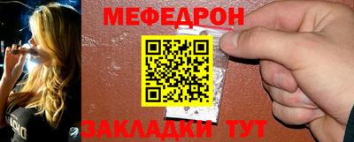 кокс Изобильный